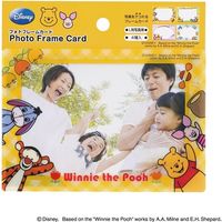 ナカバヤシ フォトフレームカード L判サイズ 4枚組 くまのプーさん PFCD-302-2 1セット(2冊)