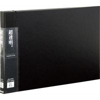 ナカバヤシ 超透明プリントアルバム 2L 横 ポケット 10枚 ブラック ホCX-2LE-D 1冊（直送品）