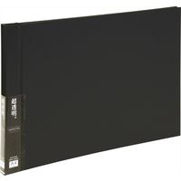 ナカバヤシ 超透明プリントアルバム A4 ワイド六ツ切り 横型 ブラック ホCX-A4E-D 1冊（直送品）