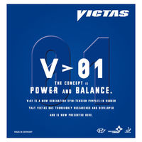 VICTAS(ヴィクタス)　V＞01（テンション系裏ソフト）　1.8　ブラック　1個　TSP 020301 0020　VICTAS（直送品）
