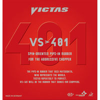 VICTAS（ヴィクタス） VS＞401 TSP 020271 VICTAS