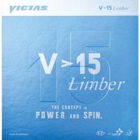 VICTAS(ヴィクタス)　V＞15 Limber　MAX　ブラック　1個　TSP 020451 0020　VICTAS（直送品）
