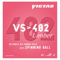 VICTAS(ヴィクタス)　VS＞402 リンバー　MAX　レッド　1個　TSP 020391 0040　VICTAS（直送品）