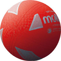 モルテン ソフトバレーボール 検定球 レッド MT S3Y1200R 1セット（2球）