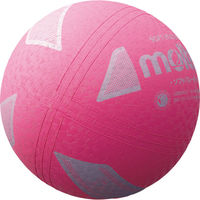 モルテン ソフトバレーボール 検定球 ピンク MT S3Y1200P 1セット（2球）
