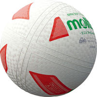 モルテン ミニソフトバレーボール 白赤緑 MT S2Y1201WX 1セット（2球）