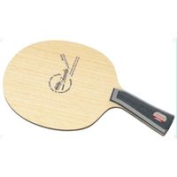 テナリーカーボン　　0　1個　NT NC0311　ニッタク（直送品）