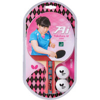 タマス フクワラアイ 2000 BUT 16940 1個