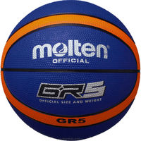 GR5 ゴムバスケットボール 5号球 ブルー×オレンジ　　0　2球　MT BGR5BO　モルテン（直送品）