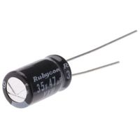 ルビコン コンデンサ 47μF， ，35V dc， 35YXM47MEFC6.3X11 1ロット(25個)（直送品）