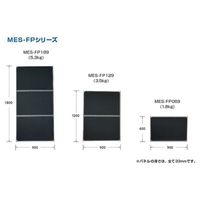 三乗工業 ミノリサイレンサー MESーFP MESFP129 1個（直送品）