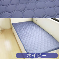 1枚 接触冷感 抗菌防臭 防ダニ 敷パッド ネイビー ひんやり 冷たい 寝具 夏 シングル 丸洗いOK ベッドパット ベッドシーツ 敷パット（直送品）