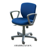 トヨセット アドフィールチェア ローバック ブルー AF-60F-B 1脚（直送品）