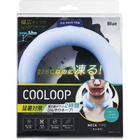 コジット COOLOOP アイスネックリング ブルー 91035 1個