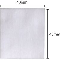 ＳＨＡＲＥＹＤＶＡセパレートコットン ４０×４０ｍｍ101017 1個    1個（直送品）
