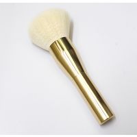 ＳＨＡＲＥＹＤＶＡｄｕｓｔ ｂｒｕｓｈ ｇｏｌｄ17927   1個（直送品）