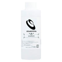 ＳＨＡＲＥＹＤＶＡアセトン １５０ｍｌ39632     1個（直送品）