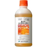 【農薬】 日産化学 グレーシア乳剤 250ml 2057459 1本（直送品）