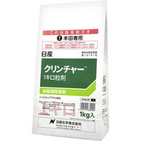 【農薬】 日産化学 クリンチャー1キロ粒剤 1kg 2057453 1袋（直送品）