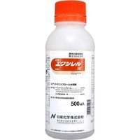 【農薬】 日産化学 エクシレルSE 500ml 2057441 1本（直送品）