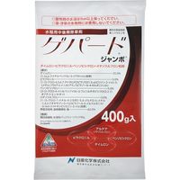 【農薬】 日産化学 ゲパードジャンボ 400g 2057464 1パック（直送品）