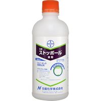 【農薬】 日産化学 ストッポール液剤 500ml 2057476 1本（直送品）