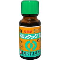 【農薬】 日産化学 スポルタック乳剤 20ml 2057482 1本（直送品）