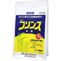 【農薬】 日産化学 プリンス粒剤 1kg 2057504 1袋（直送品）