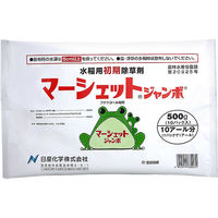 【農薬】 日産化学 マーシェットジャンボ 500g 2057511 1袋（直送品）