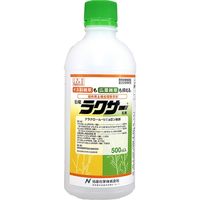 【農薬】 日産化学 ラクサー乳剤 500ml 2057516 1本（直送品）