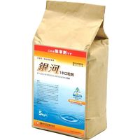 【農薬】 日産化学 銀河1キロ粒剤 5kg 2057522 1袋（直送品）