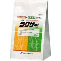 【農薬】 日産化学 ラクサー粒剤 3kg 2057517 1袋（直送品）