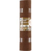 ワタナベ工業 吸着ぴたマットループ　広幅タイプ　45×60cm KPL-BR-4560 1箱(12枚入)（直送品）