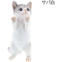 紅石 ベニーズキャット（外を眺める）ＱＹー０８１　1個（直送品）