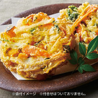 「業務用」 ニチレイ 彩り野菜かき揚げ50 3891000 500g(10枚入)×6袋×2ケース（直送品）