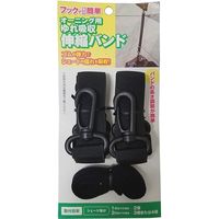 ワタナベ工業 オーニング用