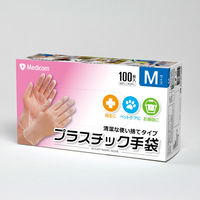 メディコムジャパン プラスチック手袋M 4894476015950 100枚×10点セット（直送品）