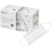 メディコムジャパン プロレーンマスクホワイトS 4897008636135 1セット(50枚×10個)