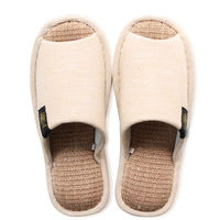 ストロング 麻混インソールスリッパ Mサイズベージュ 59-4-101 1セット(3足)