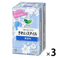 パンティライナー 無香料 羽なし 14cm ロリエ きれいスタイル 1セット（36枚×3個） 花王