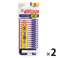 DENTALPRO（デンタルプロ） 歯間ブラシ（I字型） サイズ0（4S） 1セット（15本入×2個） デンタルプロ