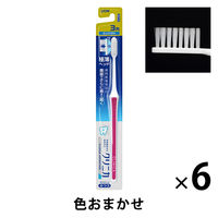 クリニカアドバンテージ ハブラシ 3列 コンパクト ふつう 1セット（6本） ライオン 歯ブラシ 虫歯予防 歯垢除去