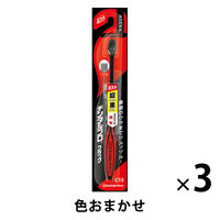 DENTALPRO（デンタルプロ） デンタルプロブラック コンパクト ふつう 1セット（3本） 歯ブラシ