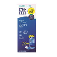 レニュー(Ｒ) フレッシュ 355mL ボシュロム・ジャパン コンタクト用洗浄・消毒・保存液