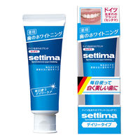 settima（セッチマ） はみがき サンスター 歯磨き粉