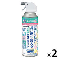 消臭スプレー 介護 臭い ヘルパータスケ 洗えないものを良い香りに変える 消臭クリアジェット 快適フローラルの香り 170mL 2個 アース製薬