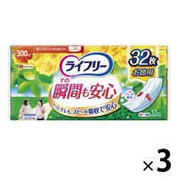 吸水パッド ライフリー 女性用 その瞬間も安心 300cc 1セット（96枚 