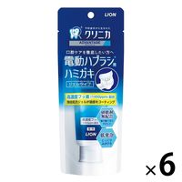 クリニカ アドバンテージ ジェルハミガキ 電動ハブラシ用 マイルドミント 90g 1セット（6本）ライオン 歯磨き粉 虫歯予防