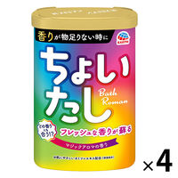 入浴剤 温泉の素 バスロマン マジックアロマの香り 600g 4個 （無色透明の湯色） アース製薬 （透明タイプ）