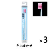 NONIO（ノニオ） ハブラシ TYPE-SHARP やわらかめ 1セット（3本） ライオン 歯ブラシ 口臭予防 歯垢除去